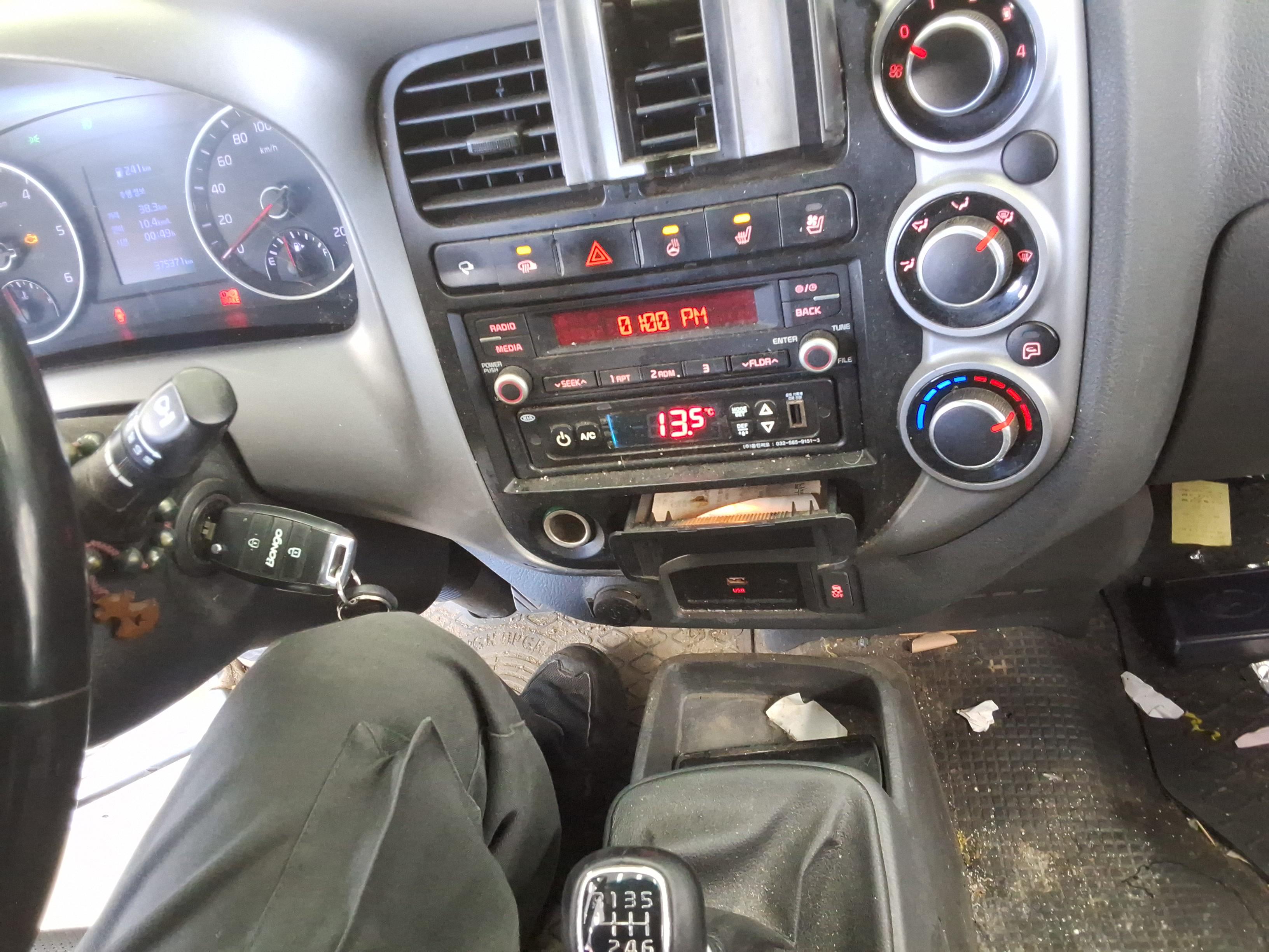 كيا بونجو 3 2020 - صورة 14