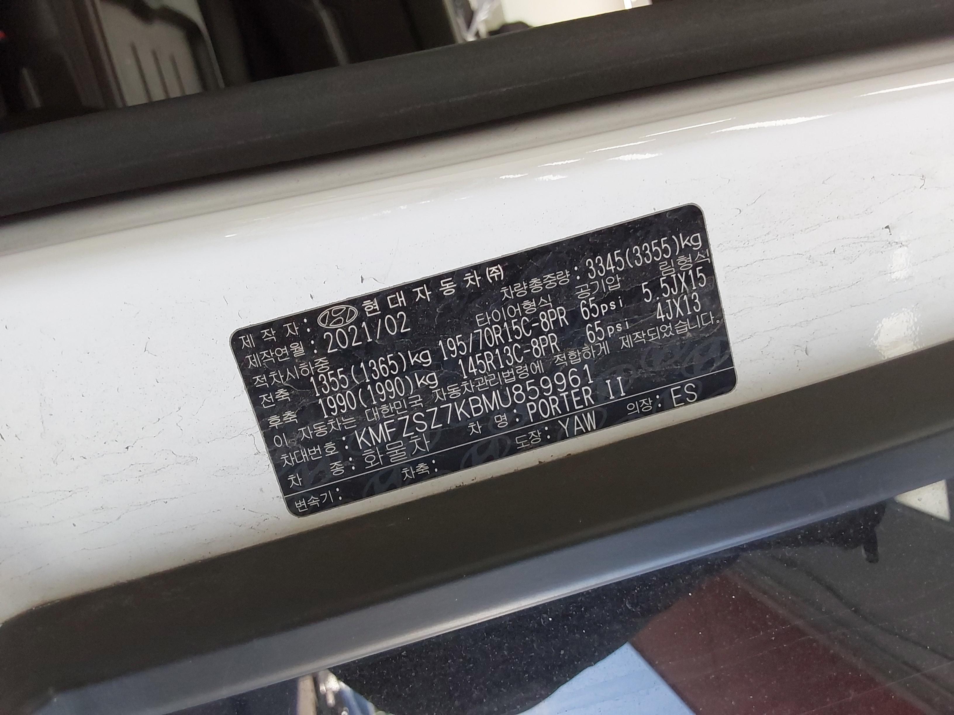 هيونداي - بورتر - Image 13