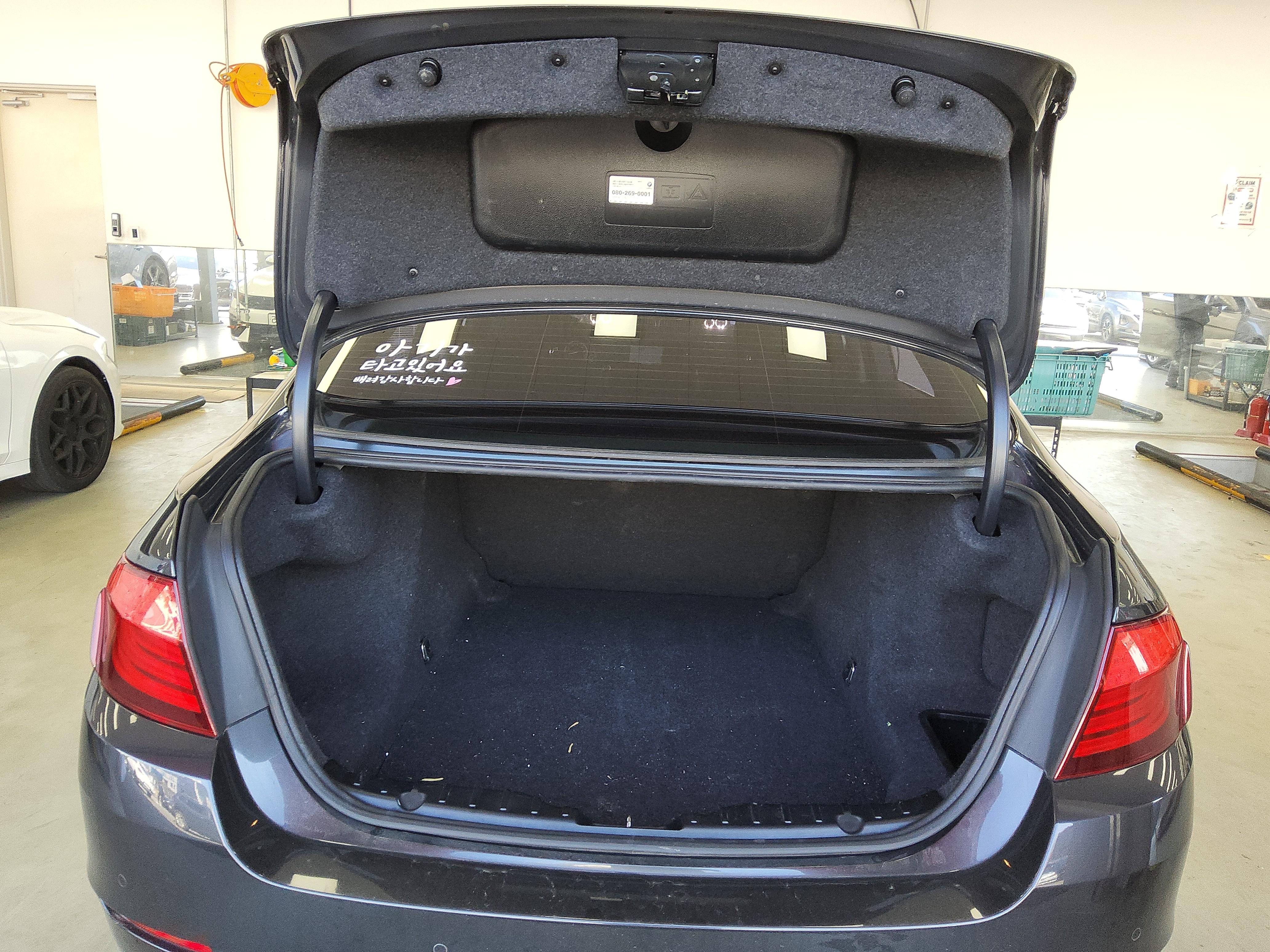 BMW 5 Series 2012 - Image 15