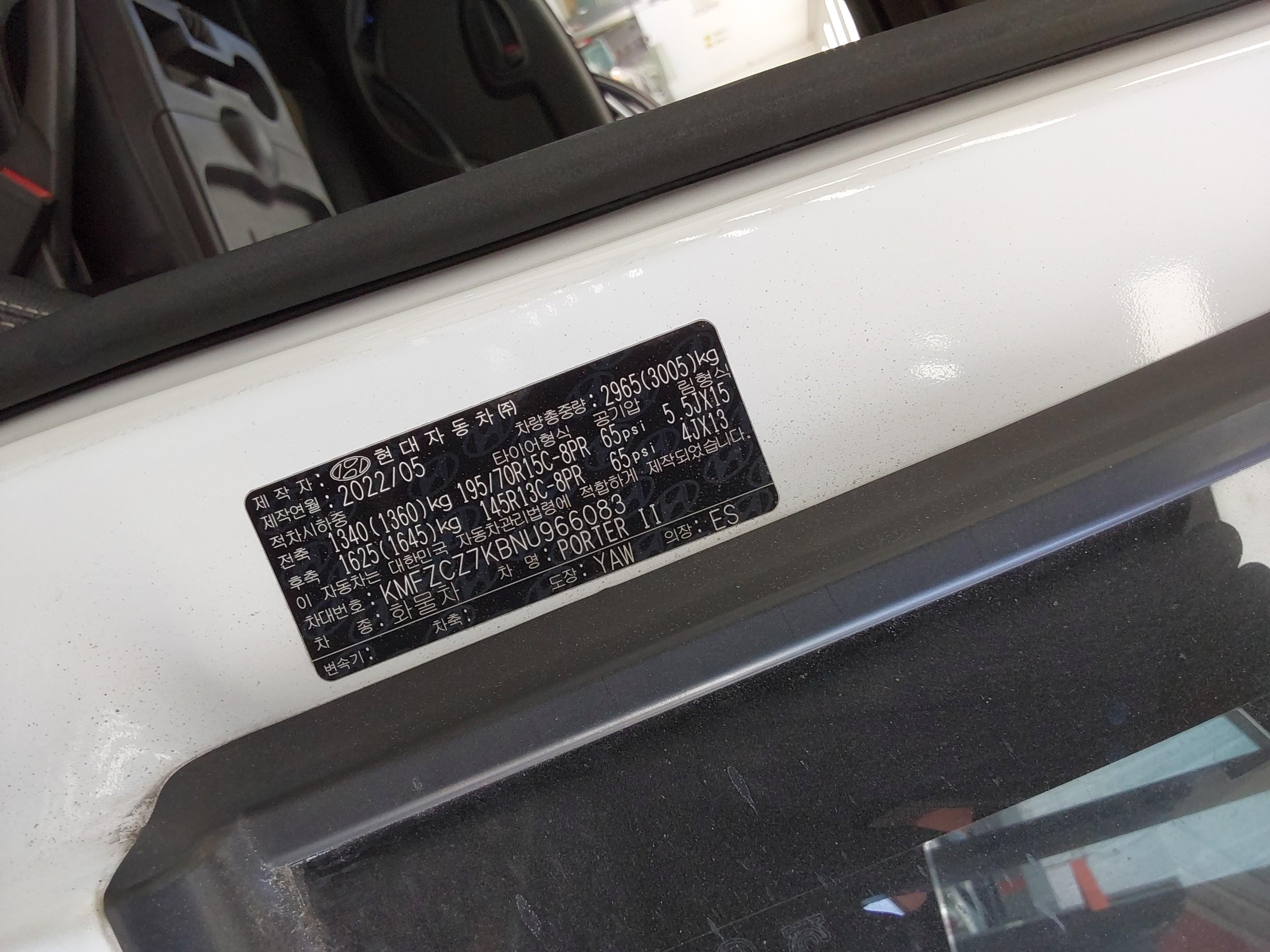 현대자동차 포터 2022 - 이미지 13