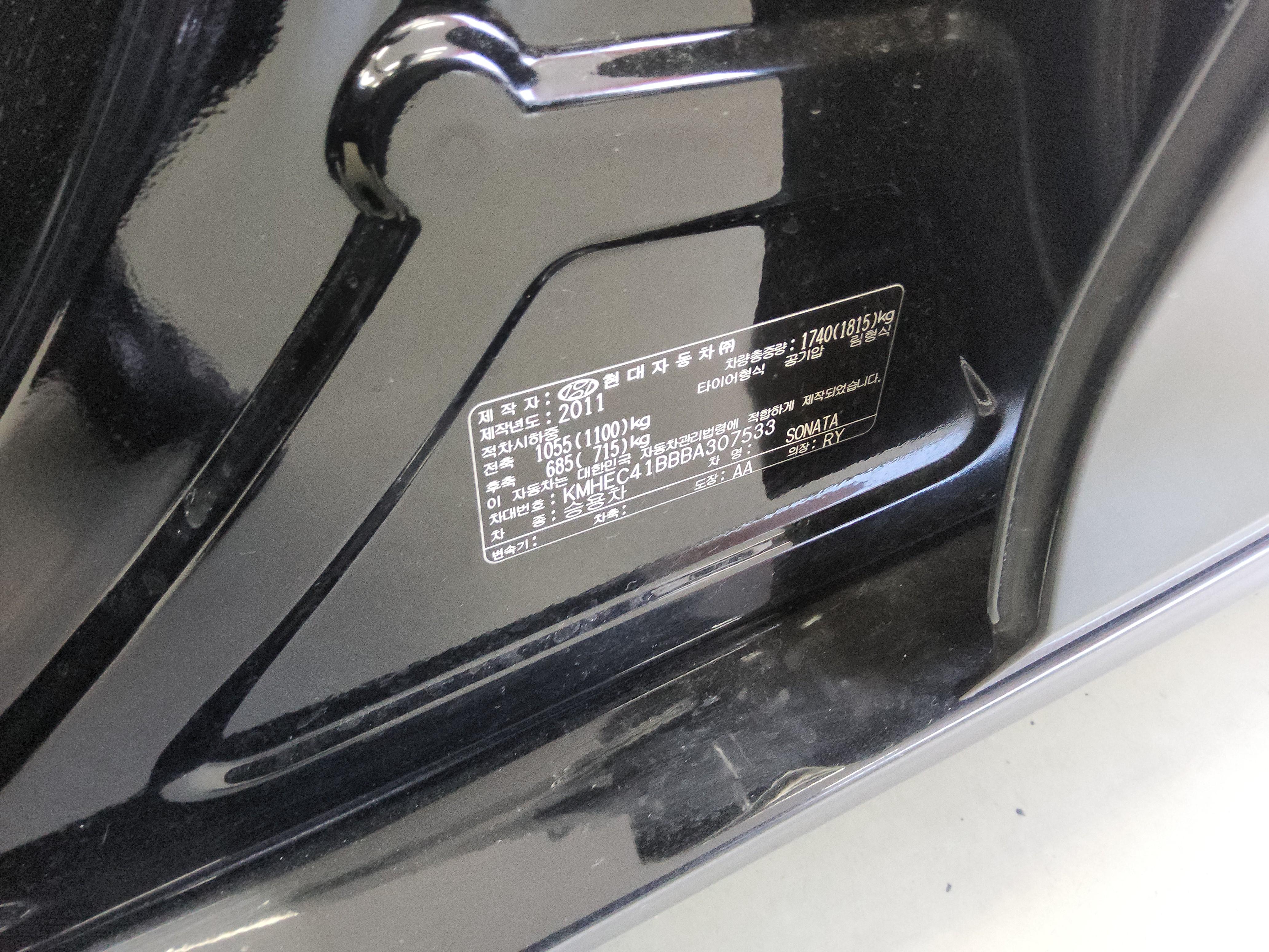 هيونداي سوناتا 2011 - صورة 15