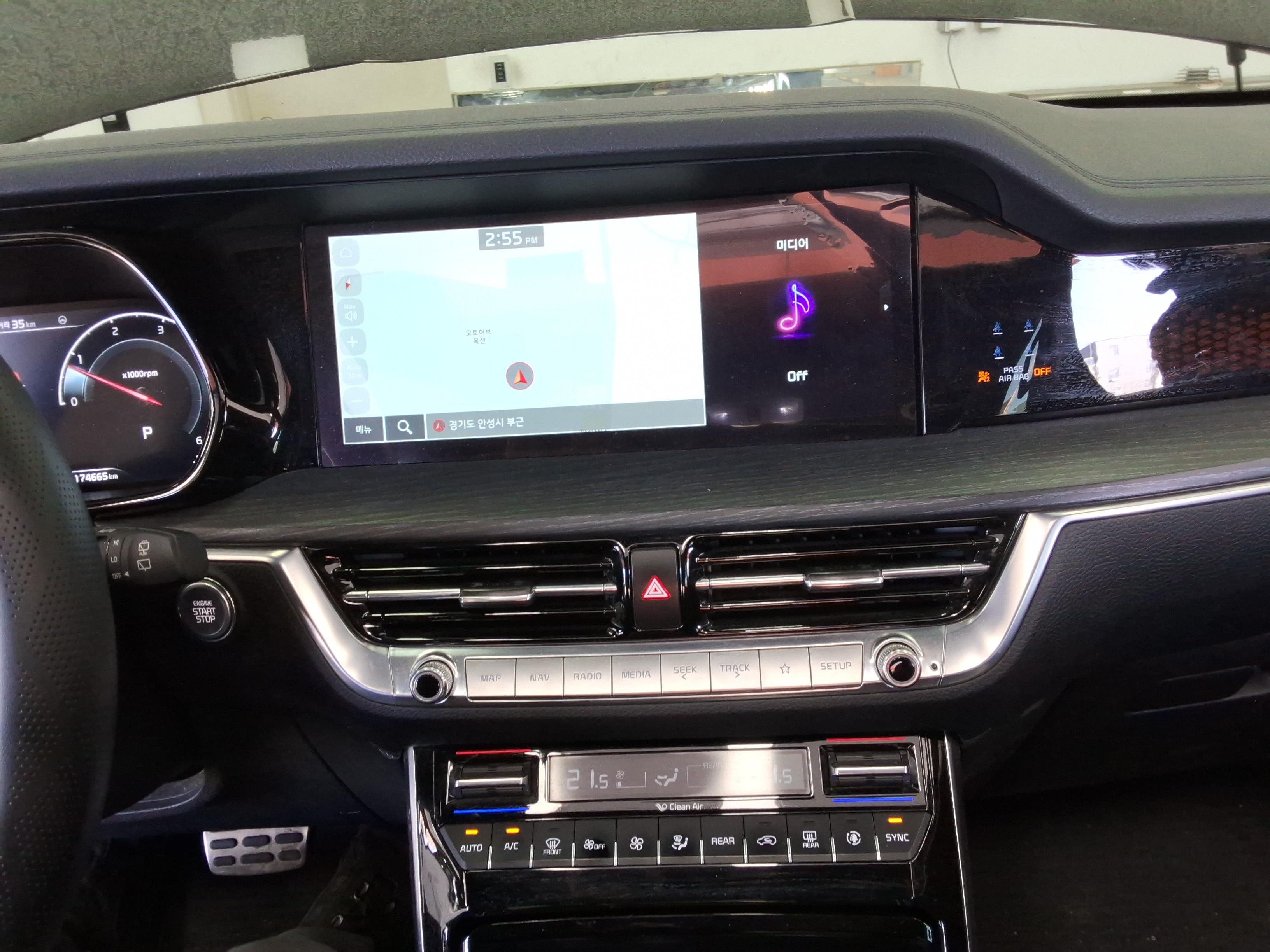 كيا موهافي 2022 - صورة 18